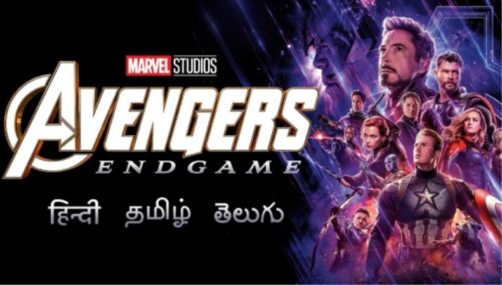 avengers endgame budget in indian rupees