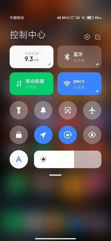 miui 12 notification and quick settings ui